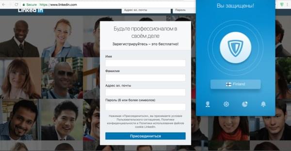 zenmate biz link ввести код. linkedin ru ss. zenmate biz link ввести код фото. zenmate biz link ввести код-linkedin ru ss. картинка zenmate biz link ввести код. картинка linkedin ru ss. Хотите защитить свои данные и оставаться по желанию анонимным в сети? ZenMate VPN – уникальное приложение, предоставляющее браузерам расширение VPN. Его уникальность в том, что аналоговые программы работают в обычном режиме, а ZenMate встраивается в браузер. К тому же, это единственный встраивающийся VPN-сервис, обеспечивающий анонимность. Программа встраивается в Mozilla Firefox и Chrome, а при включении обеспечивает шифрование интернет-трафика и скрывает IP адрес.