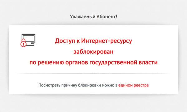 zenmate vpn что такое. Смотреть фото zenmate vpn что такое. Смотреть картинку zenmate vpn что такое. Картинка про zenmate vpn что такое. Фото zenmate vpn что такое